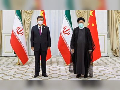 Iran’s President Raisi begins visit to China