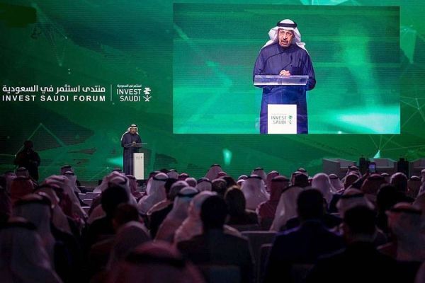 Invest Saudi Forum sheds light on mega, qualitative investment opportunities in Kingdom