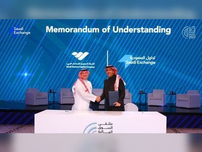 Saudi Capital Market Forum witnesses 3 major MoUs on its second day  
