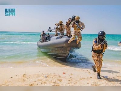 Royal Saudi Navy publishes book on its history