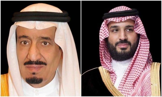 Saudi king, crown prince congratulate Christodoulides after Cyprus presidential election win