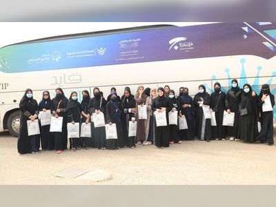 New initiative to empower 10,000 Jeddah students