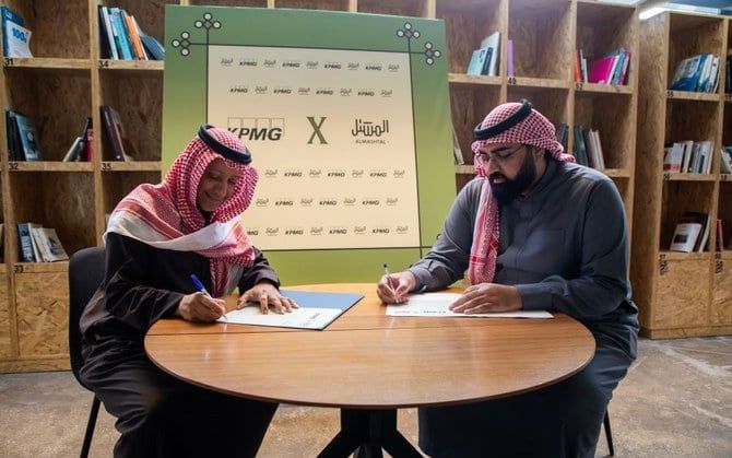 New deal to boost Saudi creative sector