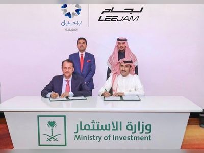 UAE’s Burjeel Holdings and Saudi Arabia’s Leejam Sports plan joint venture in Kingdom 