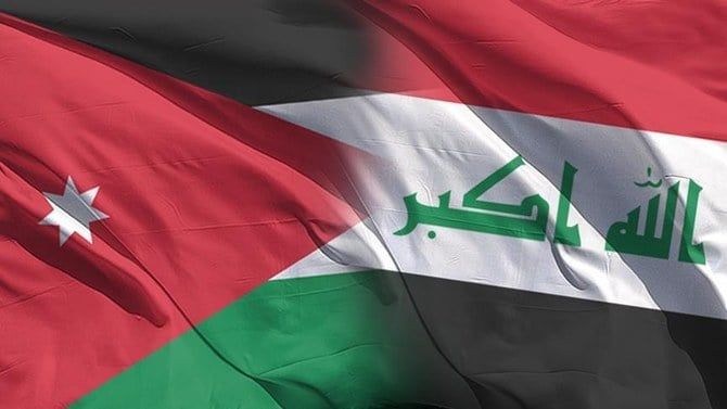 Jordanian-Iraqi business forum to start Wednesday in Baghdad
