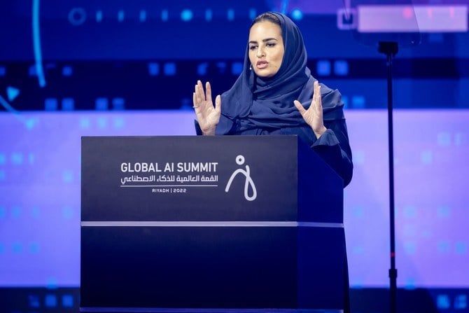 Digital Cooperation Organization hosting 2nd General Assembly in Riyadh