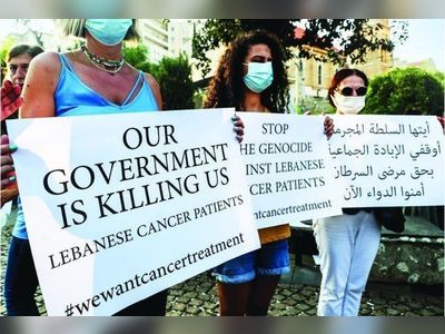 Cancer patients in Lebanon fear death due to lack of vital medicine