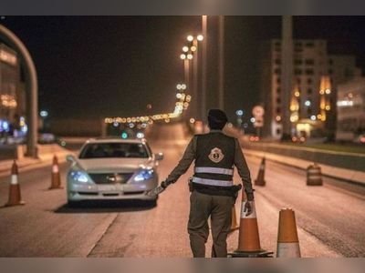 Saudi Arabia arrests 488 person trying to cross borders