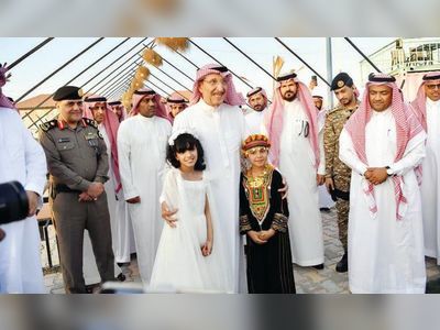 Governor of Saudi Arabia’s Jazan region tours Al-Shaqiq Center in Al-Darb