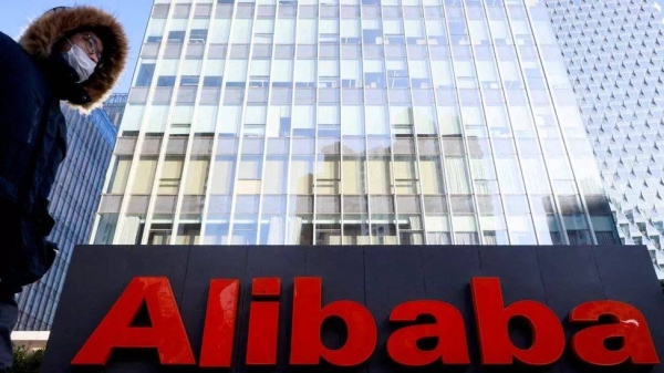 Alibaba to roll out ChatGPT rival