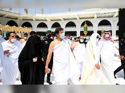 Imran Khan's Wife Granted Bail In Foreign Gifts Case, Says Lawyer