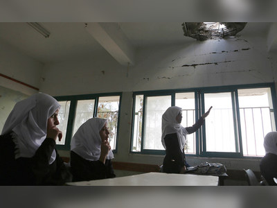 Israeli Knesset Approves Controversial Bills Targeting Palestinian Education in East Jerusalem