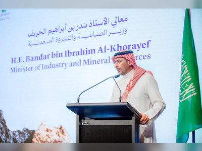 Saudi Arabia's Minister of Industry and Mineral Resources Strengthens Bilateral Ties with Egypt