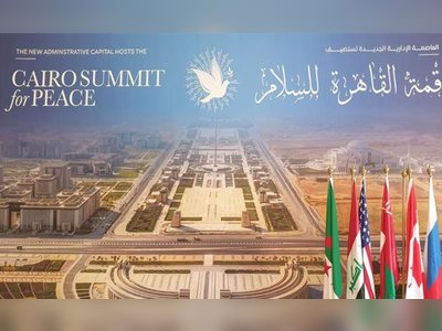 Egypt’s summit for peace| Opportunity to change course of events in Gaza, end violence