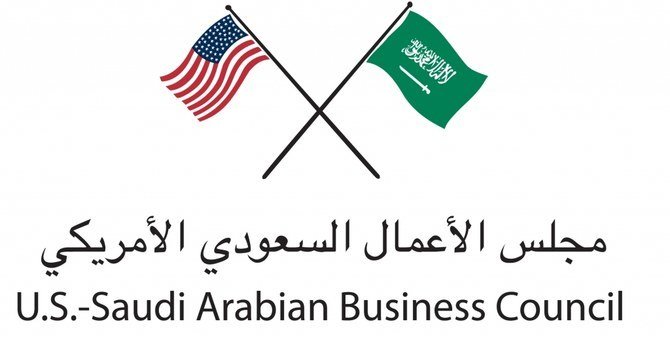 New Orleans to Host US-Saudi Business Council Conference

The US-Saudi Business Council, in collaboration with KN Legal, a Texas law firm, is hosting an economic conference in New Orleans this Monday