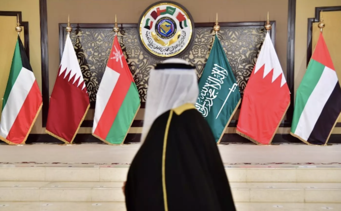 GCC Foreign Ministers to Convene Preparatory Meeting Before Leaders' Summit in Doha