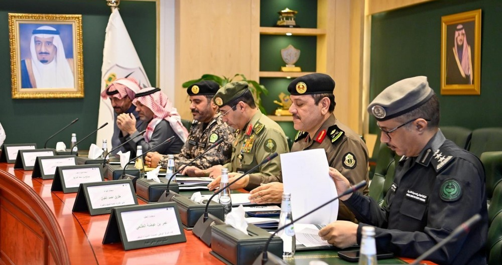 Director of Public Security Chairs the Security Committee Meeting for the Hajj