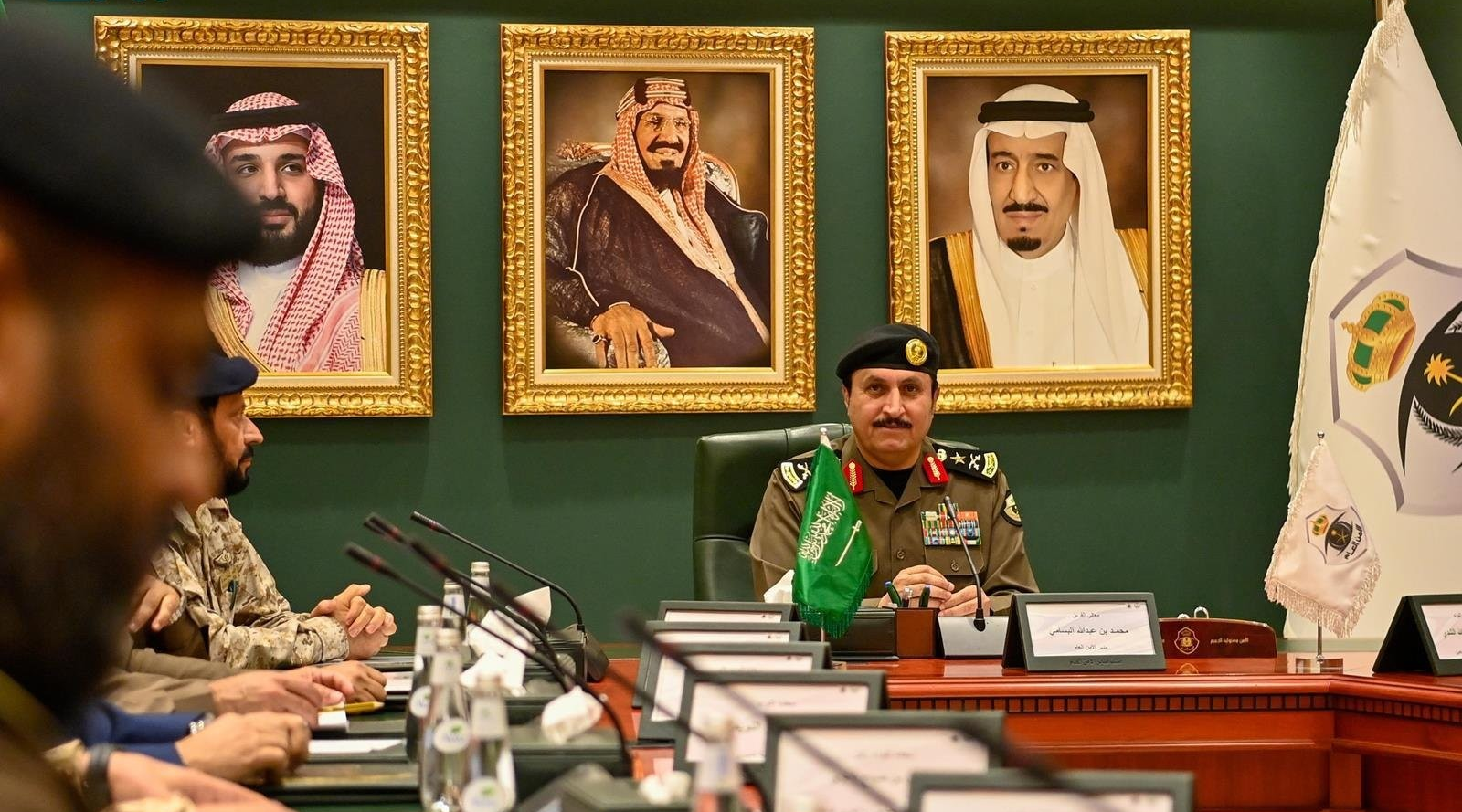 Director of Public Security Chairs the Security Committee Meeting for the Hajj