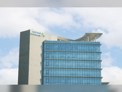 Ministry of Human Resources Emphasizes Child Protection from Marketing Exploitation