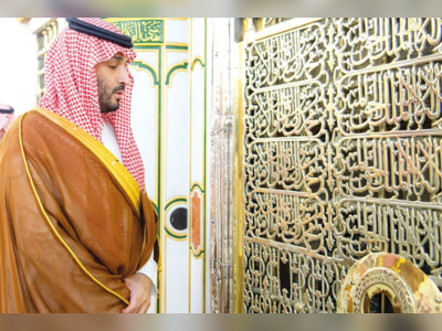 Crown Prince Visits the Prophet's Mosque and Receives Scholars and Citizens