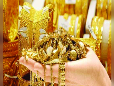 Gold Prices Rise 14% Since the Start of 2024 Despite Diminishing Rate Cuts Expectations