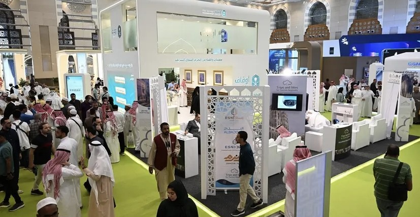 Umrah Forum sa Medina Nag-host ng 100 Mga Exhibit