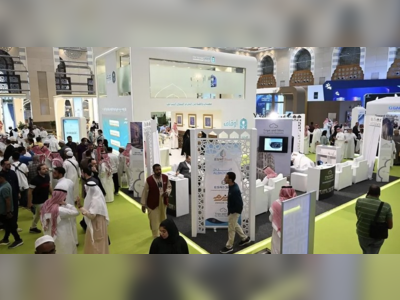 Umrah Forum in Medina Hosts 100 Exhibits