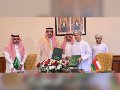 Saudi Development Fund Signs Developmental Memorandum to Support Industry Sector in Oman