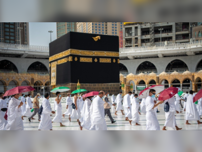 Ministry of Hajj and Umrah Warns Against Fraudulent Hajj Companies